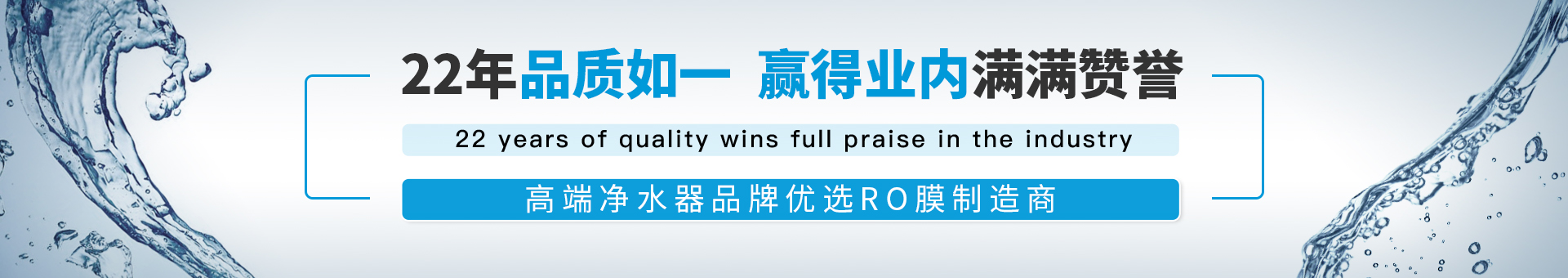 斯?fàn)柼厮幚碓O(shè)備 斯?fàn)柼厮幚碓O(shè)備