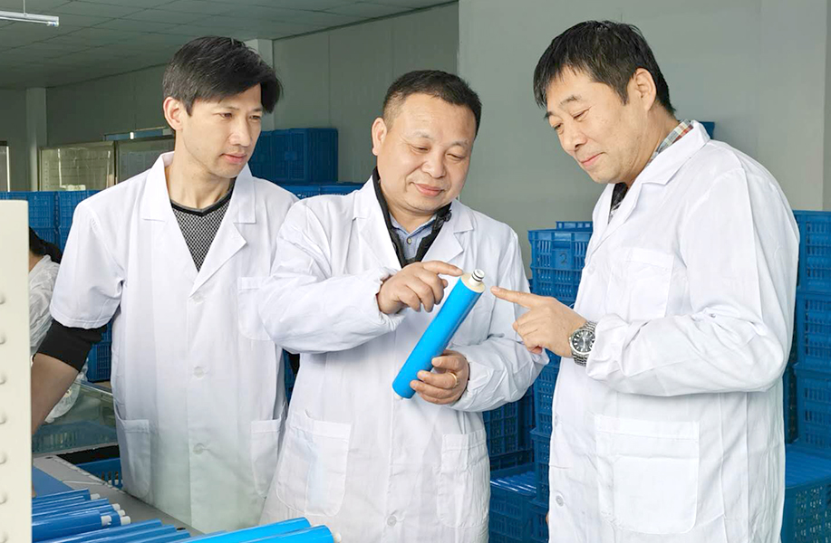 研發(fā)團(tuán)隊