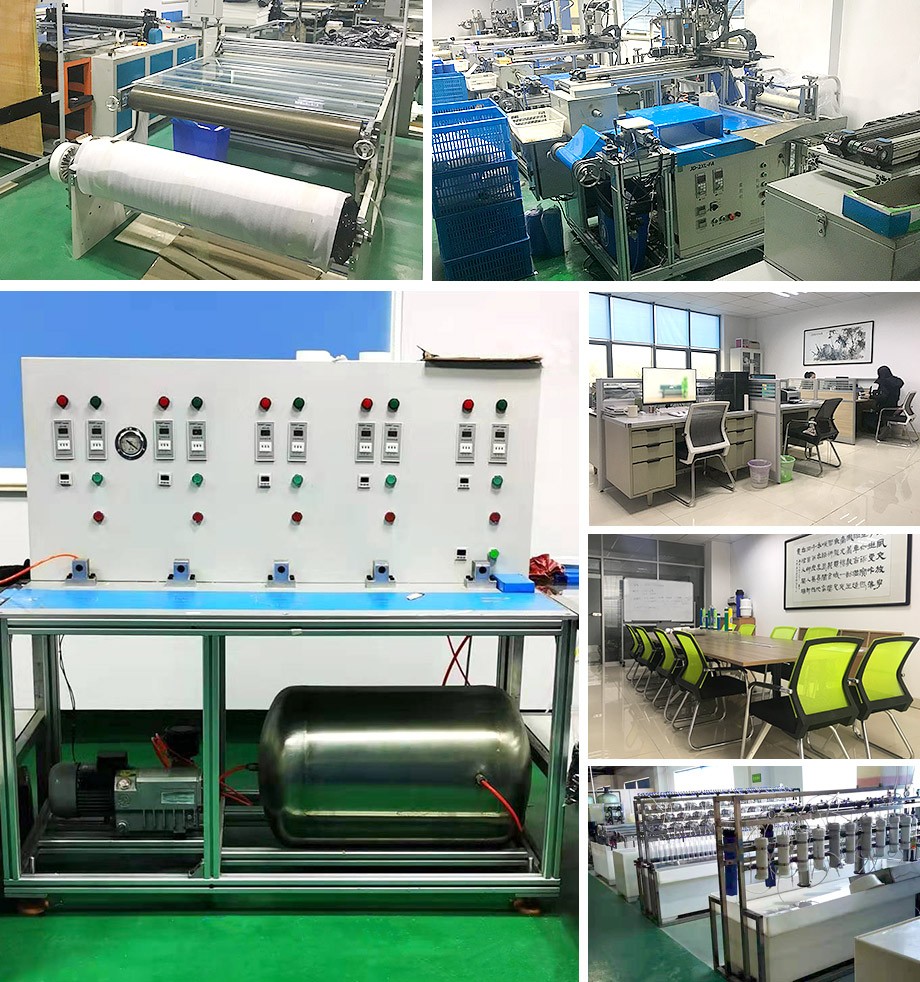 斯爾特水處理 斯爾特水處理