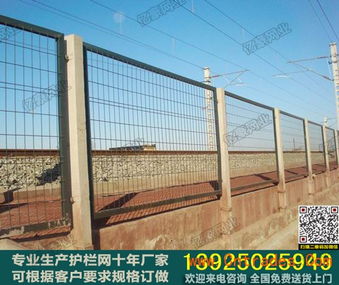 圍欄設(shè)施定制 保障安全與實(shí)用性的關(guān)鍵